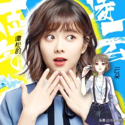 李娜是谁:你觉得李娜、韩红、云朵的《青藏高原》，谁唱的更好