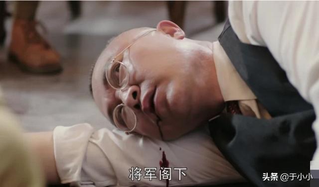 薛萍:《秋蝉》第44集中，卢队长本可以杀了宫本为何放了他