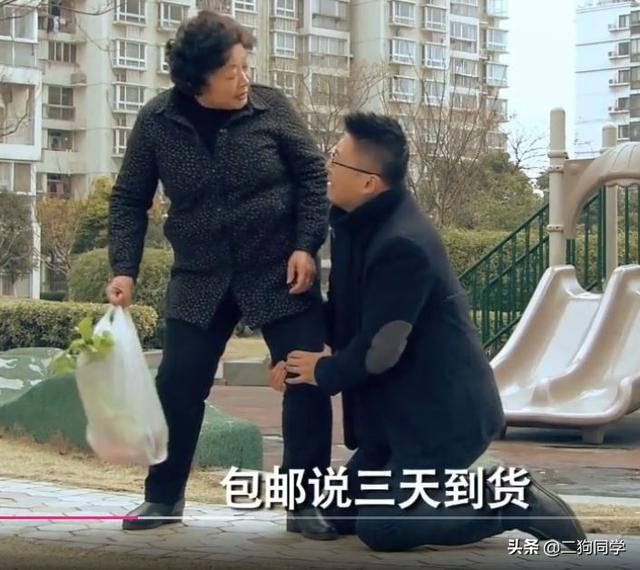 李佳航资料:《爱情公寓》系列的电视剧，你最喜欢哪位男演员