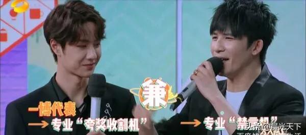 冯提莫天天向上:怎么看待冯提莫踏入娱乐圈，陈一发儿变斗鱼三姐？