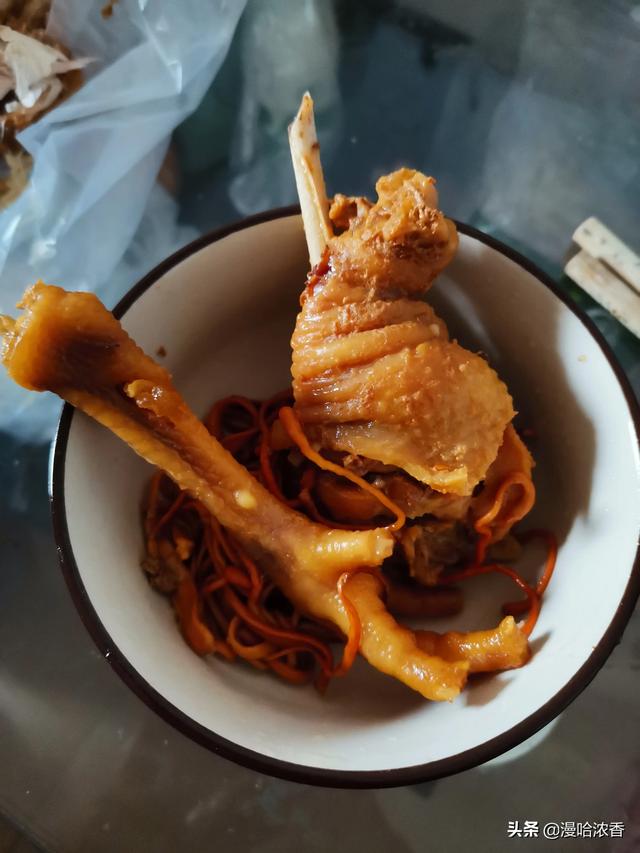猪骨头鸡骨头怎么炖最好吃？