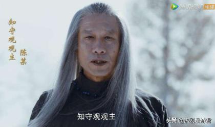 许世简介:电视剧《将夜2》中都有哪些境界，对应的强者都有谁？