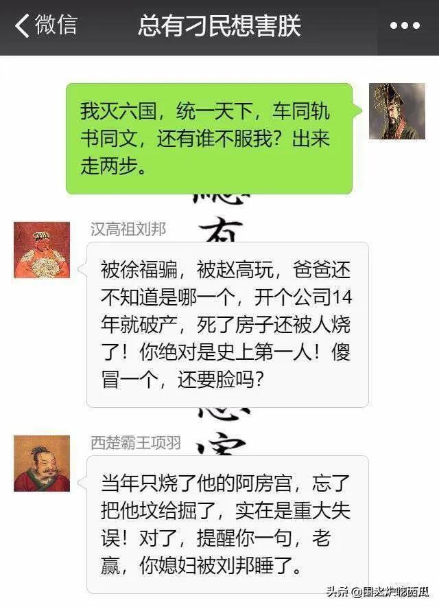 朱允炆:如果您是朱允炆，有什么办法扭转乾坤？