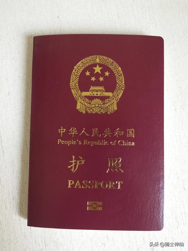 申根协定:什么是申根签证？申根国家包括哪些？