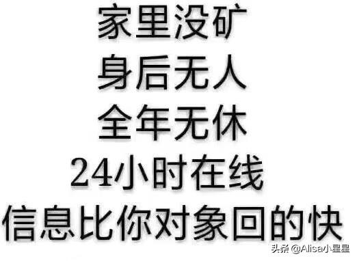 做闲鱼月入几千几万是真的吗？为什么好多人都觉得可以？