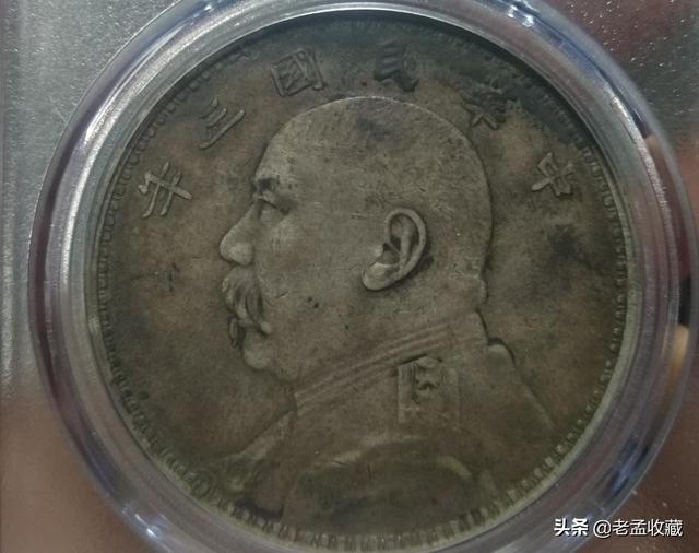 钱币收集(钱币收集爱好)