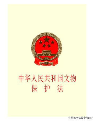 经典传奇刘贺古墓，有哪座古墓出土了古代的书籍