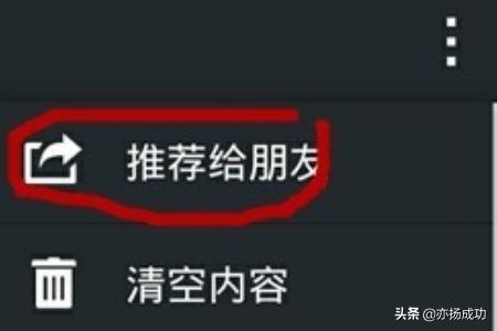 微信名片怎么推荐给群里:怎么发微信公众号的的名片链接给朋友？