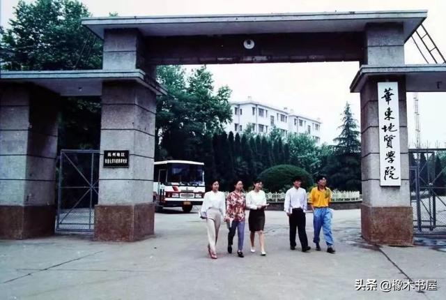 东华理工大学和华东理工大学哪个实力强点？