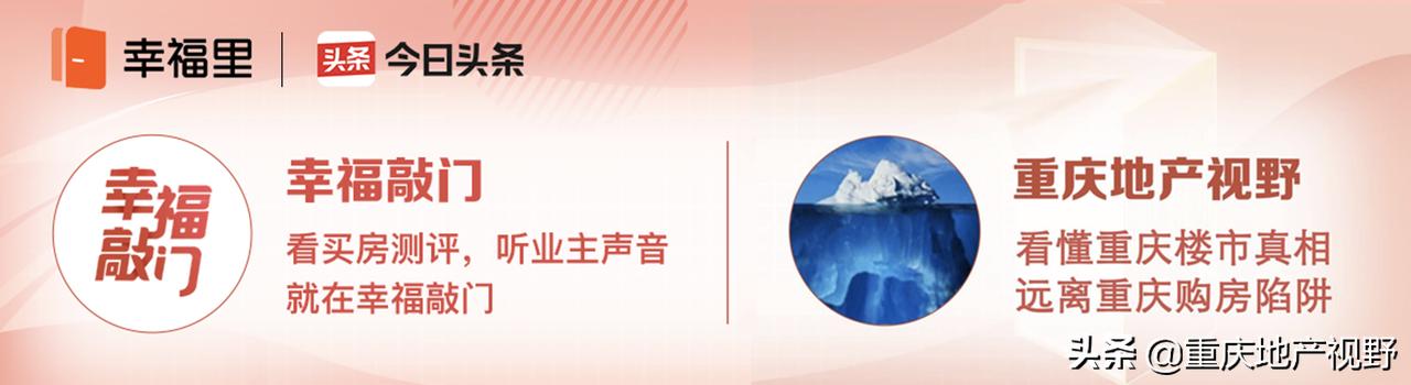 买房子都需要提供哪些证件？