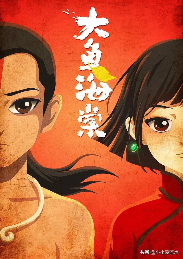 权相宇结婚:不能出门，宅在家你都看了哪些值得推荐的电影、电视剧