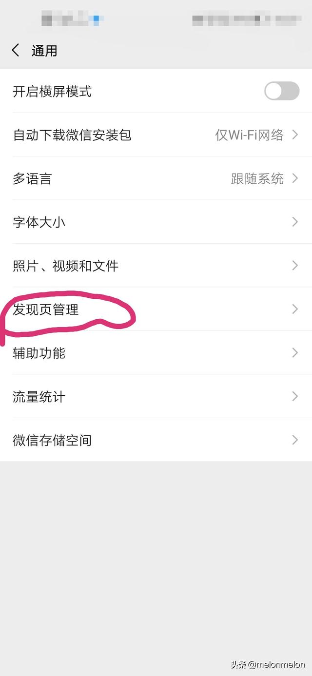 如何大量删<a href=https://maguai.com/list/256-0-0.html target=_blank class=infotextkey><a href=https://maguai.com/list/256-0-0.html target=_blank class=infotextkey>朋友圈</a></a>:微信<a href=https://maguai.com/list/256-0-0.html target=_blank class=infotextkey><a href=https://maguai.com/list/256-0-0.html target=_blank class=infotextkey>朋友圈</a></a>信息多了怎么快速删除？