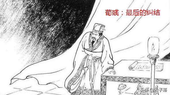 曹操打袁绍,镇守后方的到底是谁？