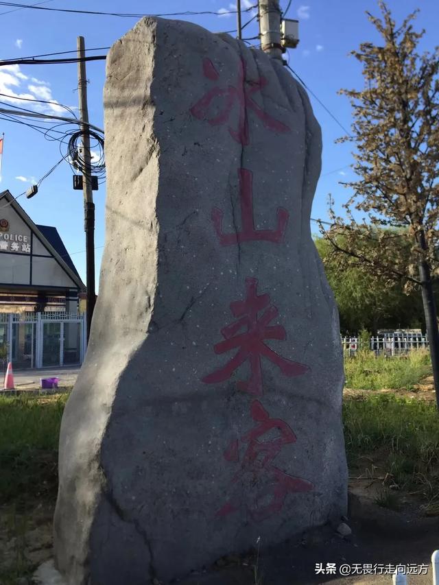 <a href=https://maguai.com/list/256-0-0.html target=_blank class=infotextkey>朋友圈</a>图片配图风景:想看新疆美景？有没有友友发照片，谢谢美照？