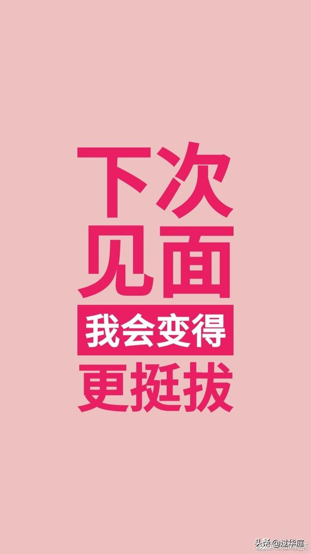 小吴王境泽同框:哪位明星的出现，让你流连忘返？