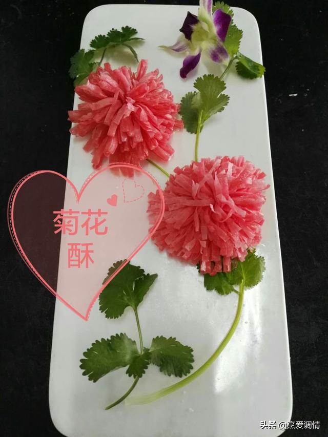 小点心,老北京八大件糕点都是什么糕点？