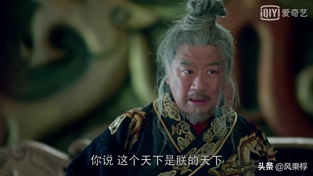 琅琊榜人物关系图:6.《琅琊榜》中，大梁皇帝与梅长苏父亲是什么亲戚关系？