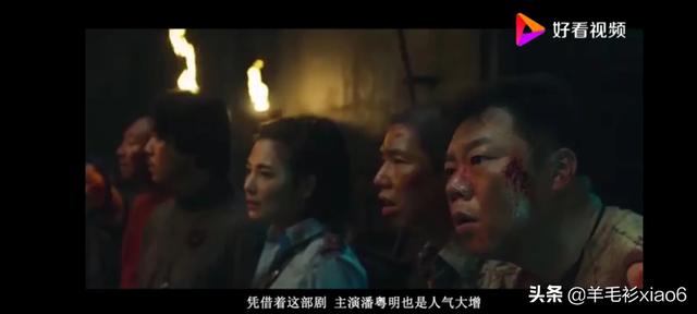 云南虫谷开播时间:《鬼吹灯之云南虫谷》什么时候上映？