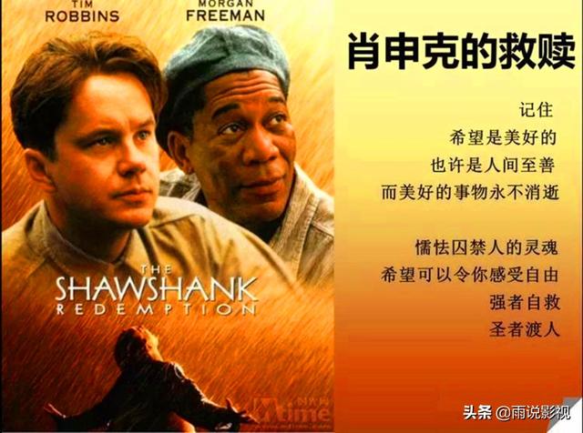 网友们,有没有电视剧或者电影推荐、介绍？