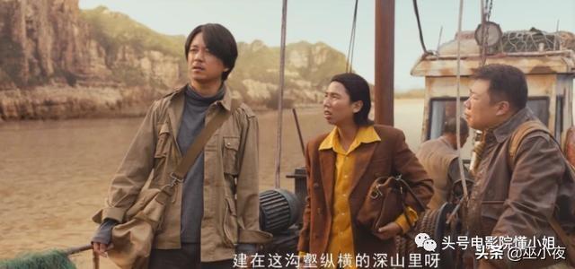 王者荣耀shirley杨:《鬼吹灯》里Shirley杨为什么会看上胡八一？