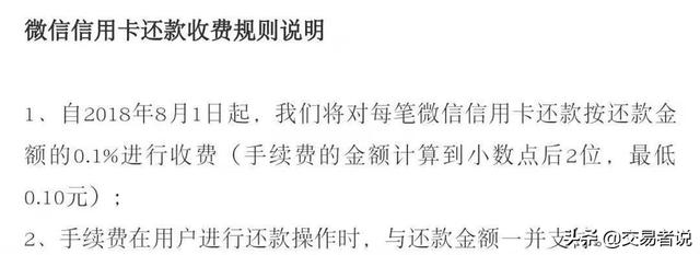 微信哪里有免费红包:如何获得免费的微信红包皮肤红包个人封面？