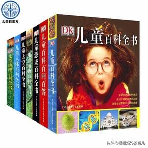 马英九女儿:5周岁多的孩子适合看哪些书？像神奇的校车、卡梅拉系列都有了？