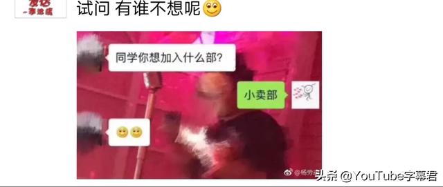 断尾狗之螃蟹站住:你听过一个很冷的笑话是什么？