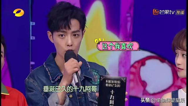 快乐大本营泰囧剧组:你印象中《快乐大本营》最搞笑的片段有哪些呢？