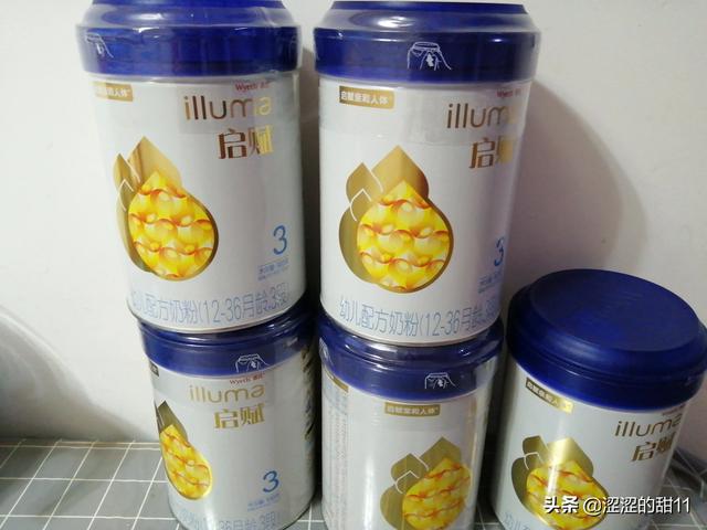 现在在哪个平台上购买的奶粉可靠？