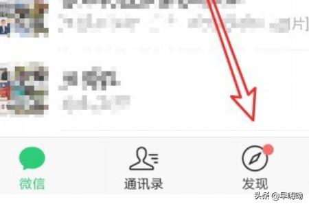 朋友圈背景怎么换背景图:微信中朋友圈的背景如何更改？