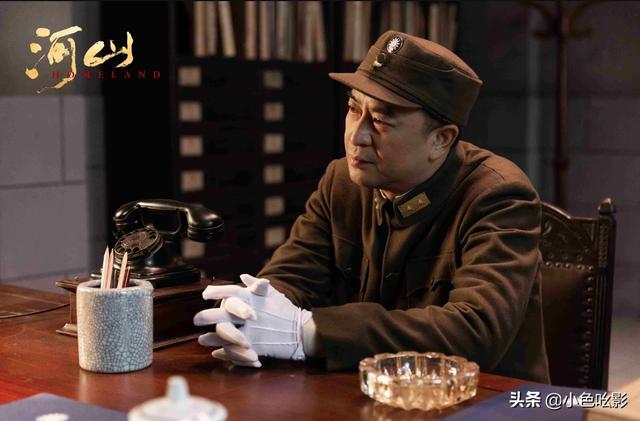 秦海璐的老公是谁:大家评论一下《河山》这部电视剧拍得怎么样