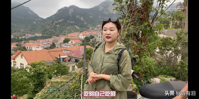 小柴犬阿旺的和风式生活百度云:在旅行中的小鱼，为什么只有大宋一个人了？