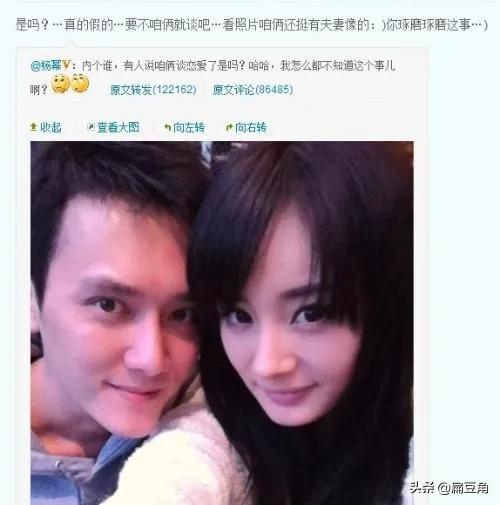 冯绍峰林允分手:你们觉得冯绍峰会给赵丽颖幸福吗？