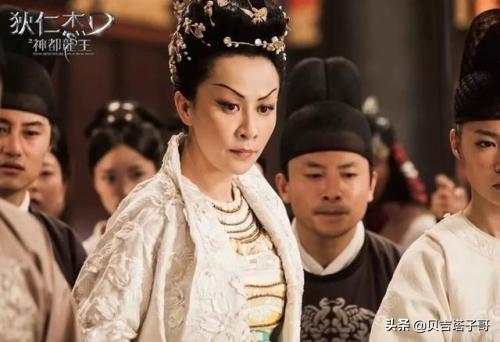 狄仁杰四大天王:狄仁杰神都龙王后是哪一部？