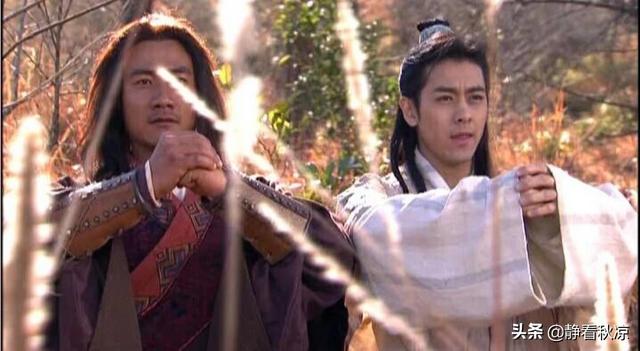 萧峰开始对段誉不是很了解就和他结拜，慕容复在前期萧峰是对他很认可的却没结拜！为何？插图7