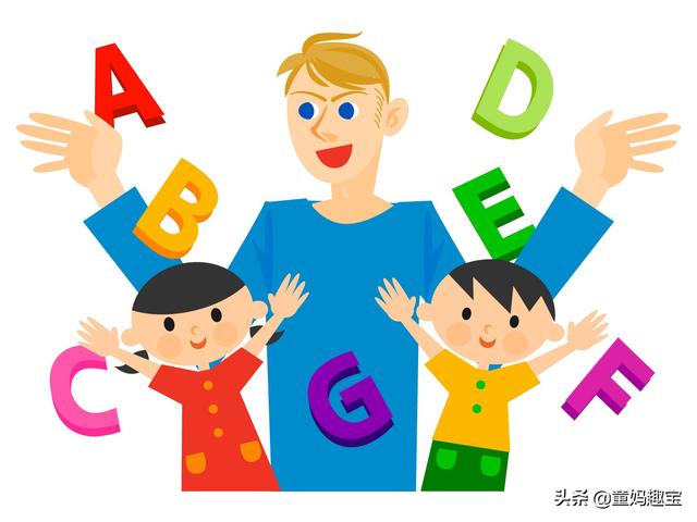 到底给孩子选哪个学英语app？
