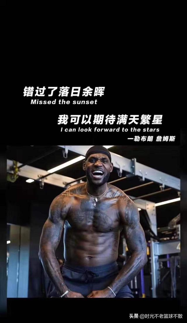 詹姆斯肌肉,NBA现役都有哪些肌肉男？