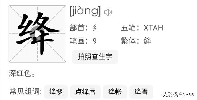 钱钟书的女儿:钱钟书和杨绛夫妇从不吼娃，为何能把女儿培养得嗜书如命？