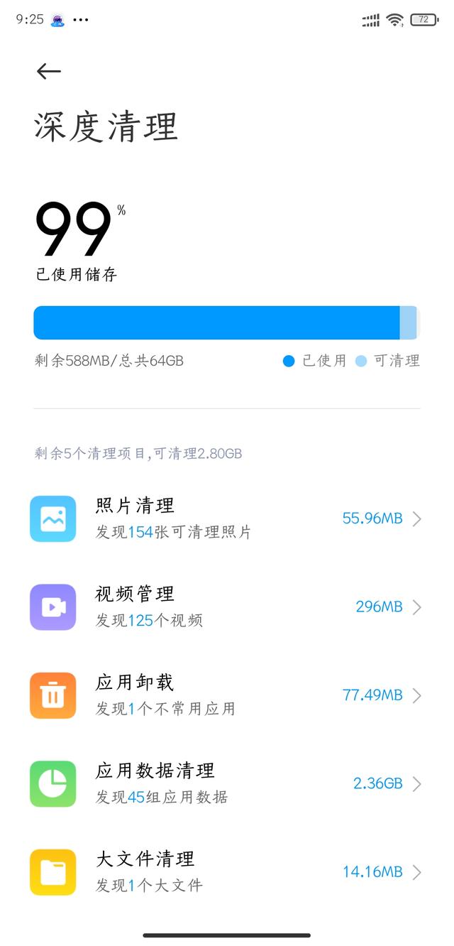 888达人网上娱乐网:为何意大利会成为欧洲新冠疫情最严重国家？