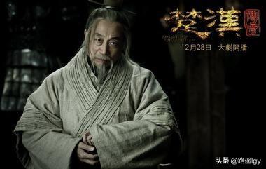 范增是怎么死的:七十岁才出仕的范增最后为何落寞而终？