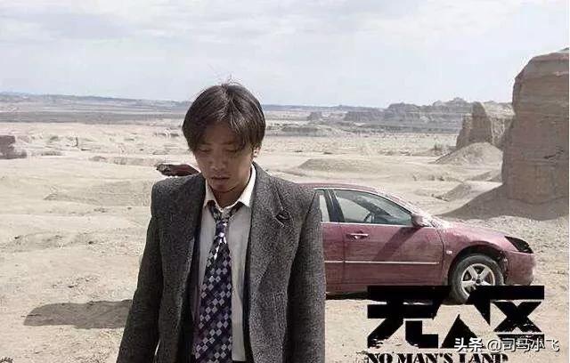 追踪那野兽 恐锤:电影《无人区》中，盗猎团伙老大为什么要杀害老板娘呢？