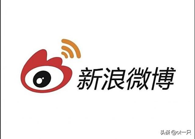 新用户怎么用微博？