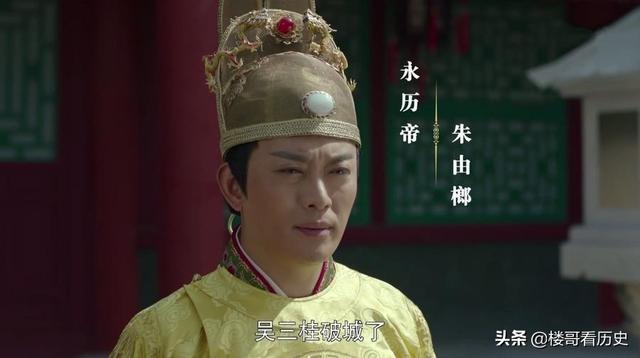 明代宗:明朝哪些地方分封过两个及以上的亲王？