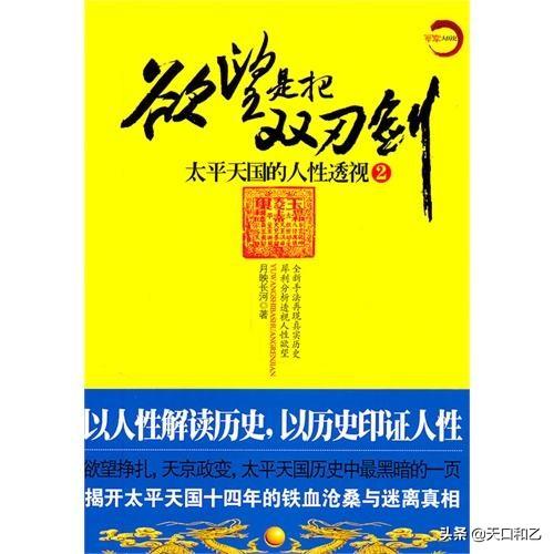 人的性欲,人的欲望包括哪些？为什么？