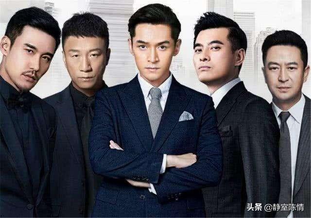 刘涛为胡歌庆生:当下众多影视剧中你比较喜欢剧情跌宕起伏的还是演员阵容强大的