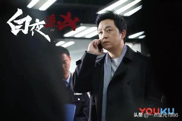 骨语电视剧:个人不爱看偶像剧，有哪些好看的破案剧