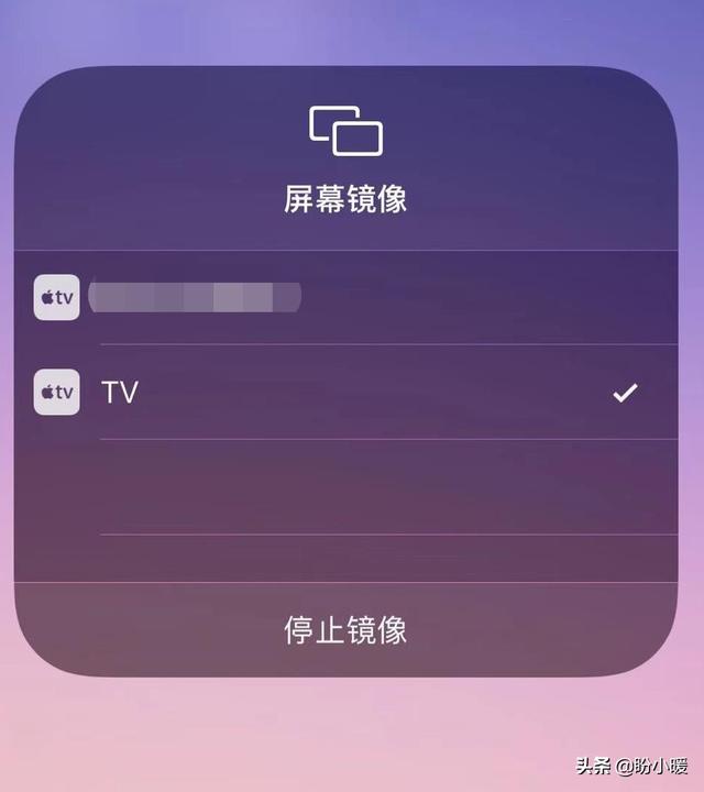 手机怎么投屏到智能电视上，智能手机怎么在电视上投屏