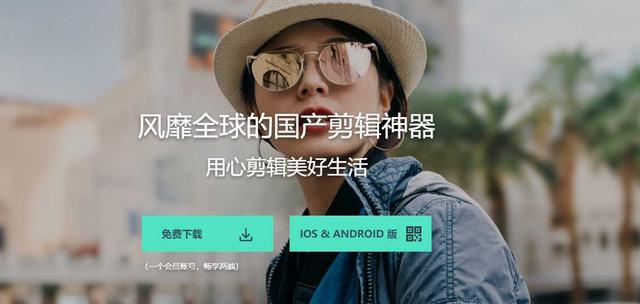 你觉得将来哪些国产软件会崛起