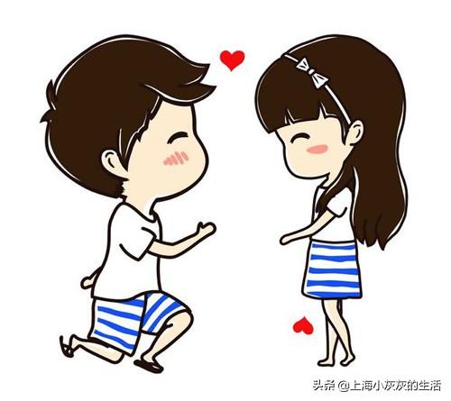 有多久没有人问你过得开不开心 为什么 头条问答