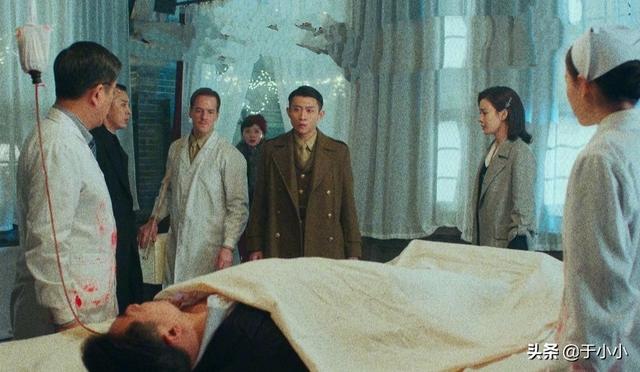 温客行真实身份:《局中人》沈林中枪启动了代号“谷雨”身份，他是共产党吗？